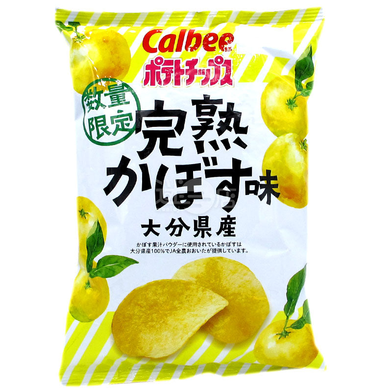 大分県産 完熟サワーオレンジポテトチップス