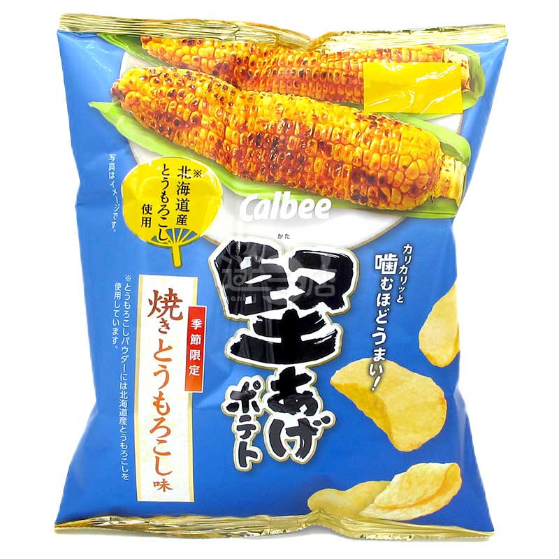 北海道燒粟米味硬薯片