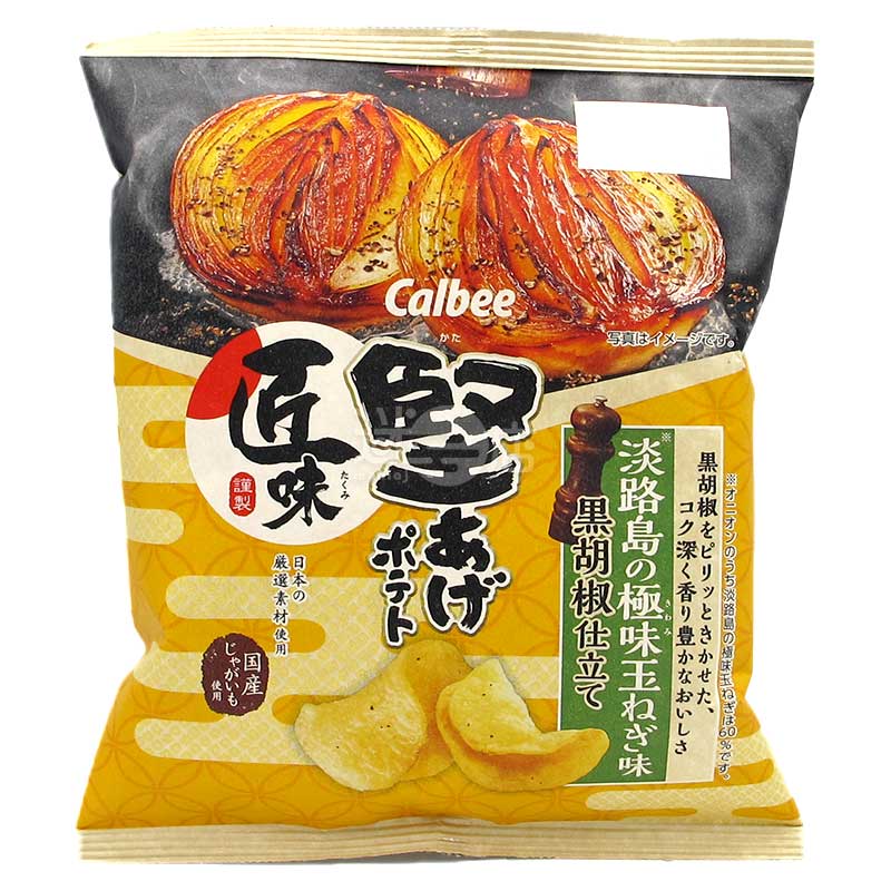 匠味 淡路島極致黑胡椒洋蔥味硬薯片