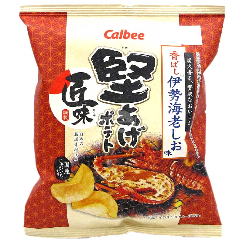 匠味 炭烤日本龍蝦鹽味硬薯片