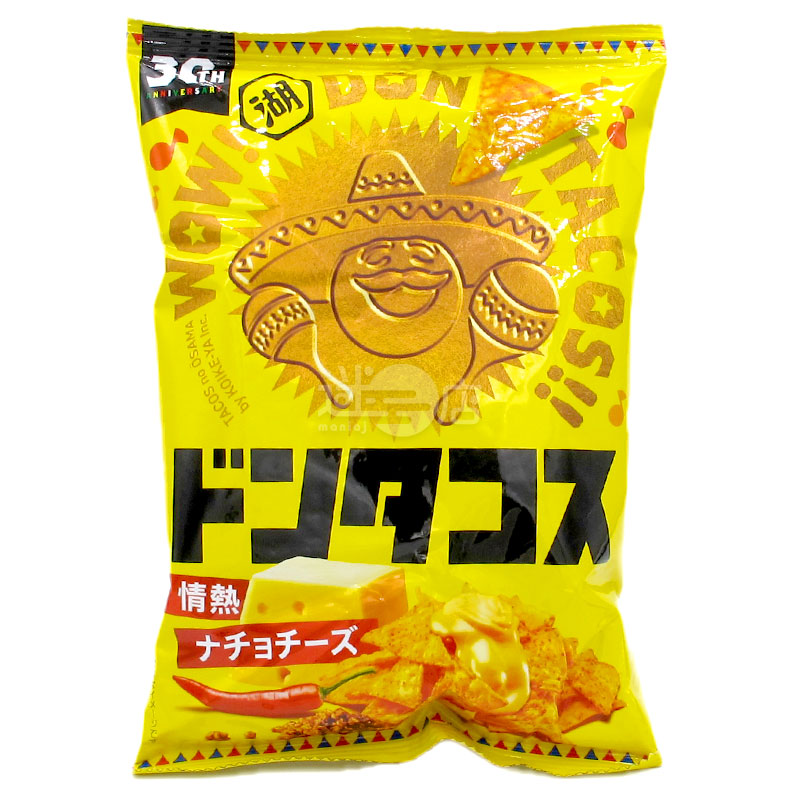 熱情香辣芝士墨西哥粟米片