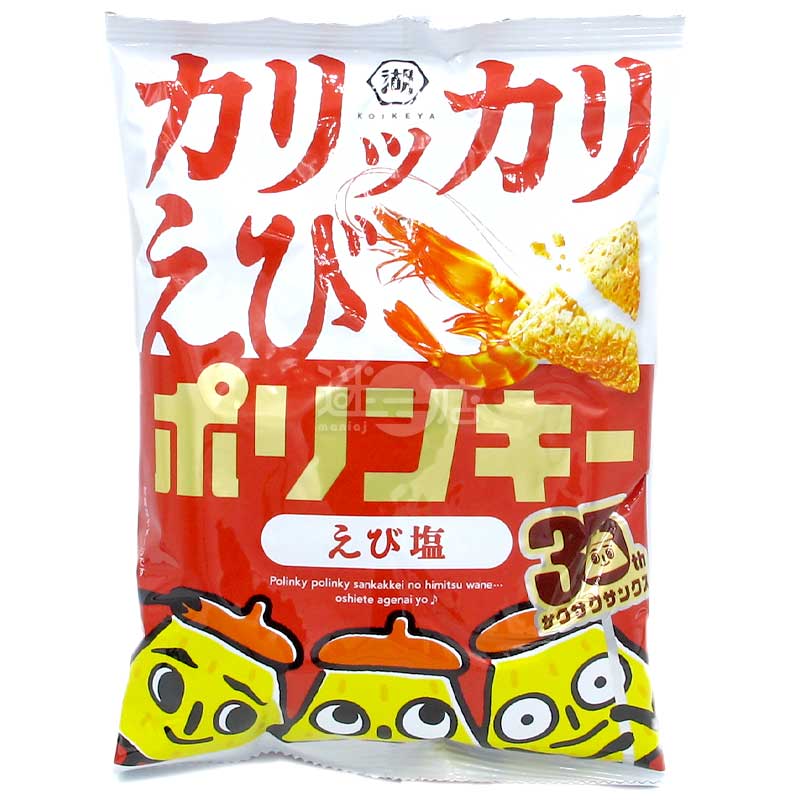 Polinky 濃厚蝦鹽味三角形脆脆