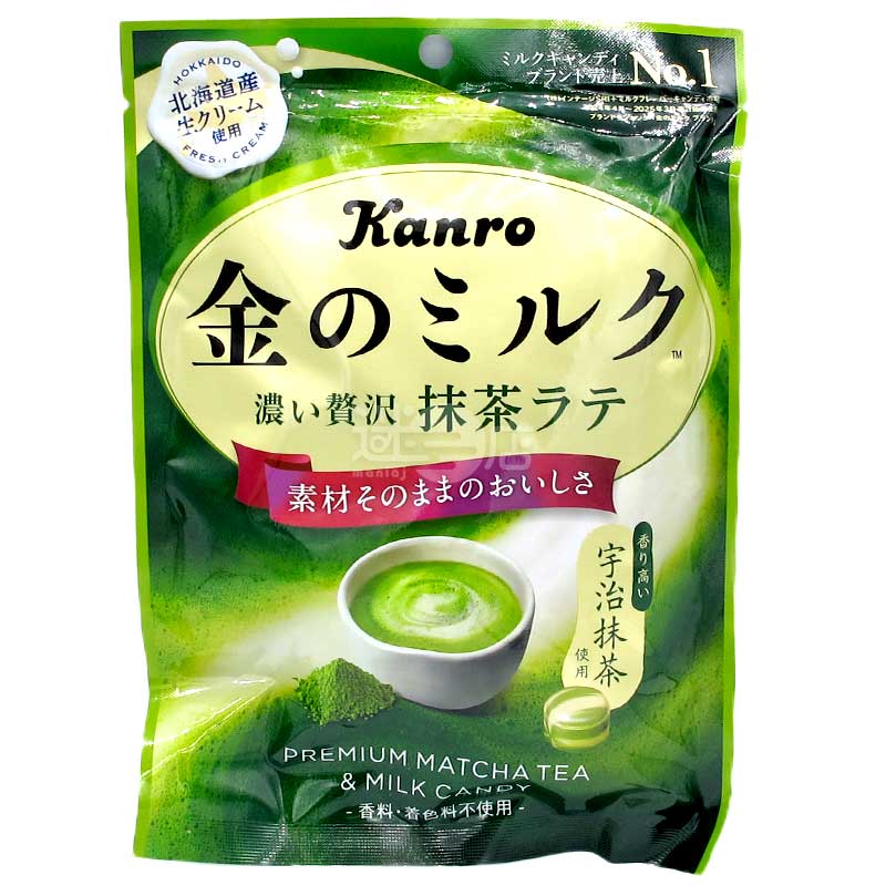 金之牛奶糖 香濃豪華宇治抹茶拿鐵味