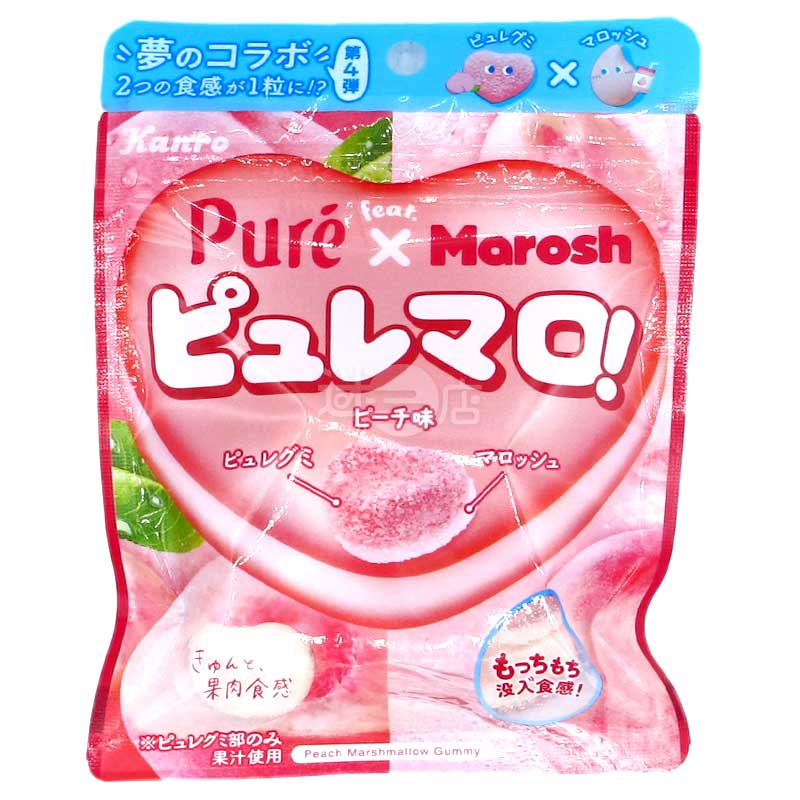 Pure x Marosh 桃味雙層軟糖