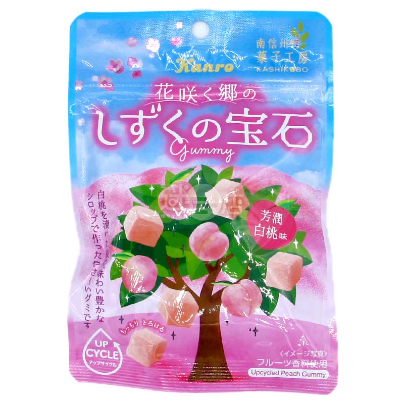コンビニ限定 南信州菓子工房 芳醇白桃味ソフトキャンディ – 迷日店