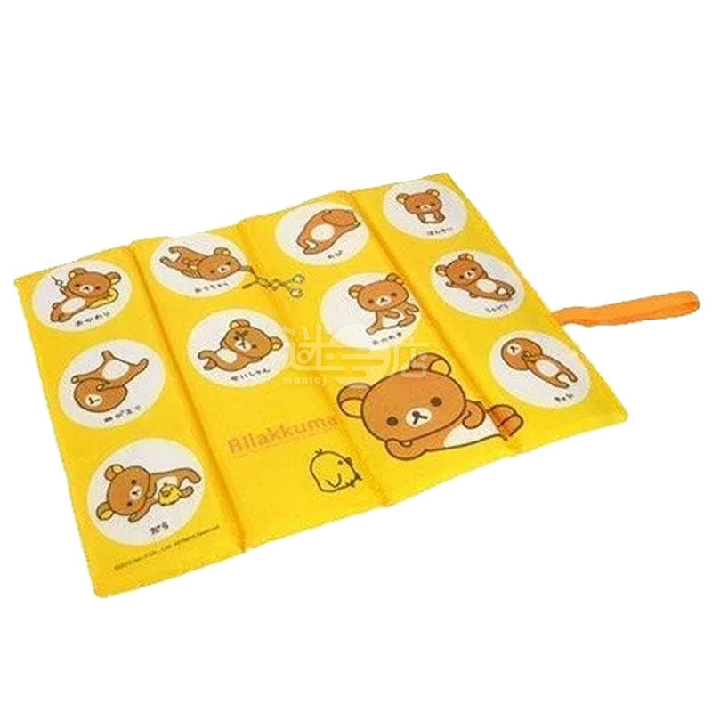 Rilakkuma foldable portable cushion