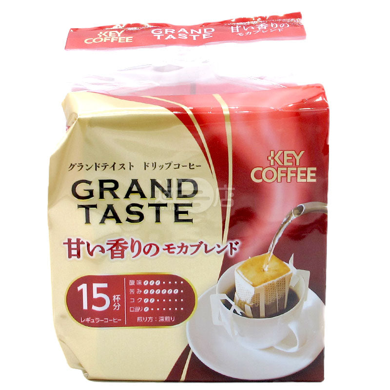 GRAND TASTE 甘香MochaBlend 濾掛式咖啡包