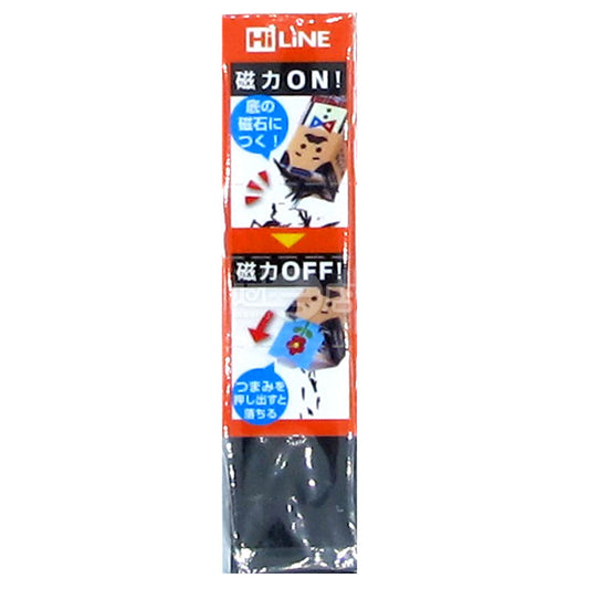 Zi 日本製マグネット拭き取り接着剤 RE033