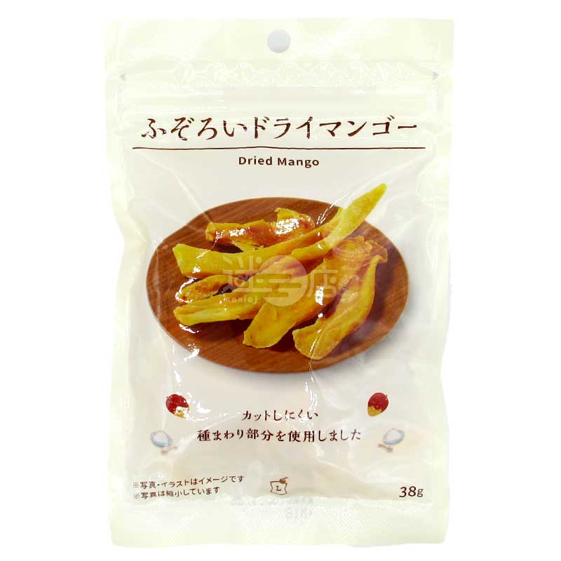 便利店限定 天然風味芒果乾