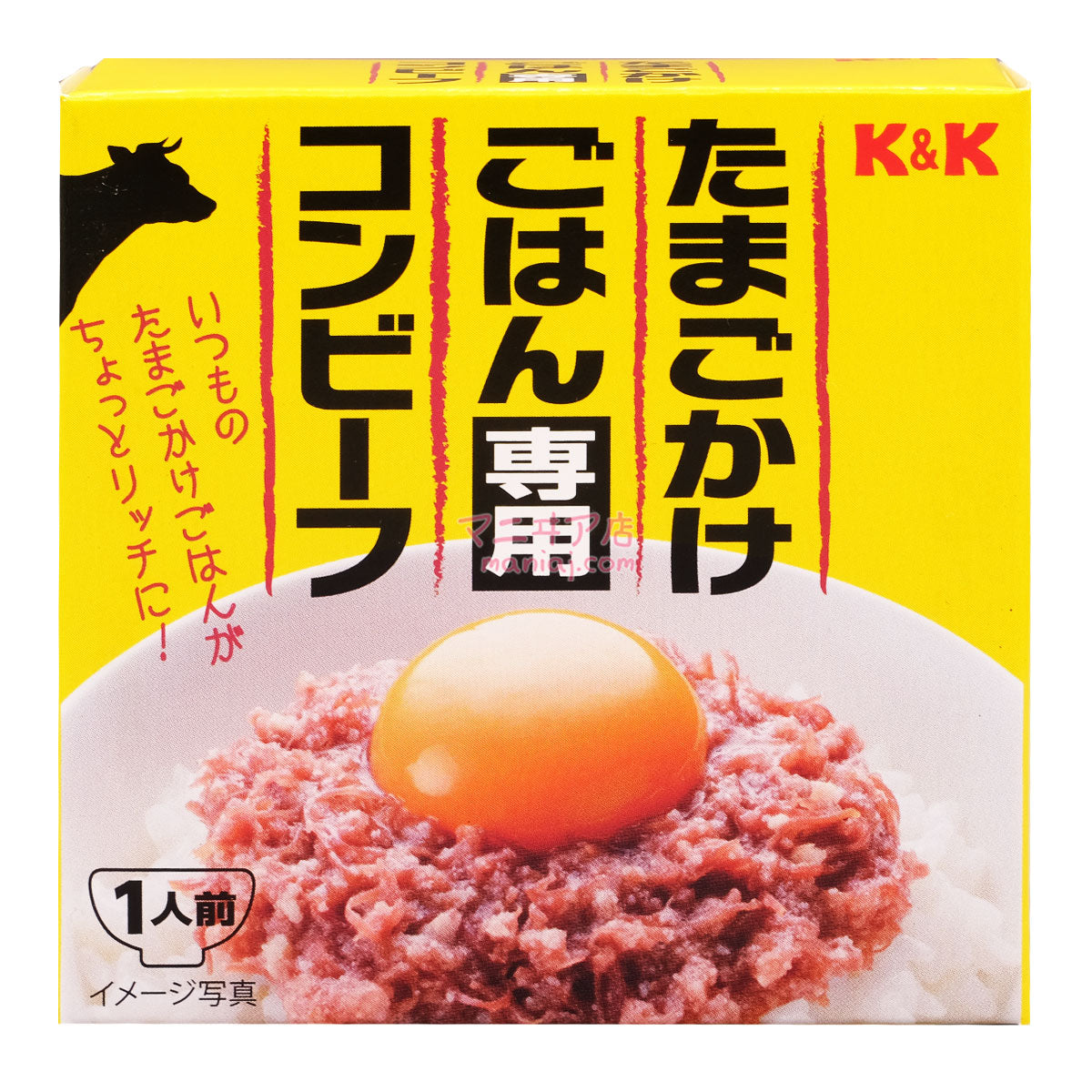 生雞蛋拌飯專用鹹牛肉罐頭