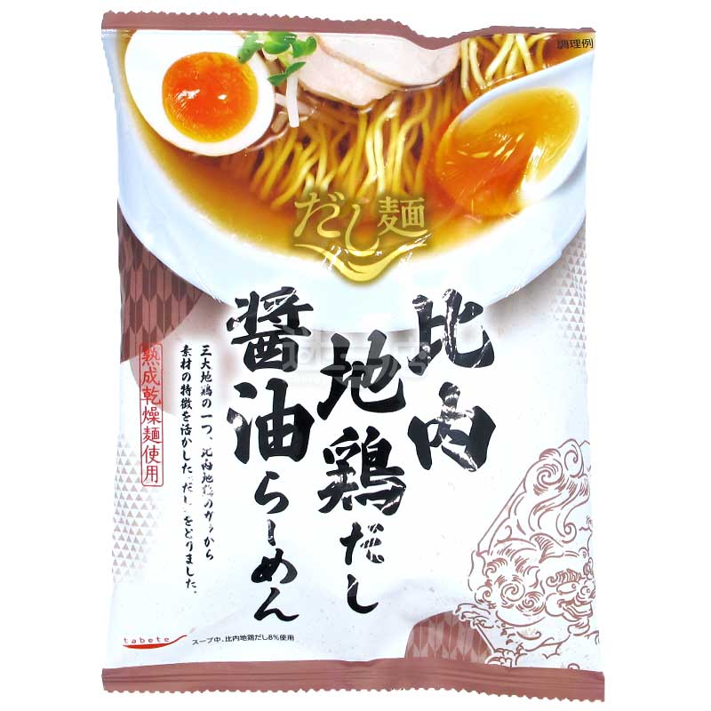 比內地雞高湯醬油拉麵 袋裝