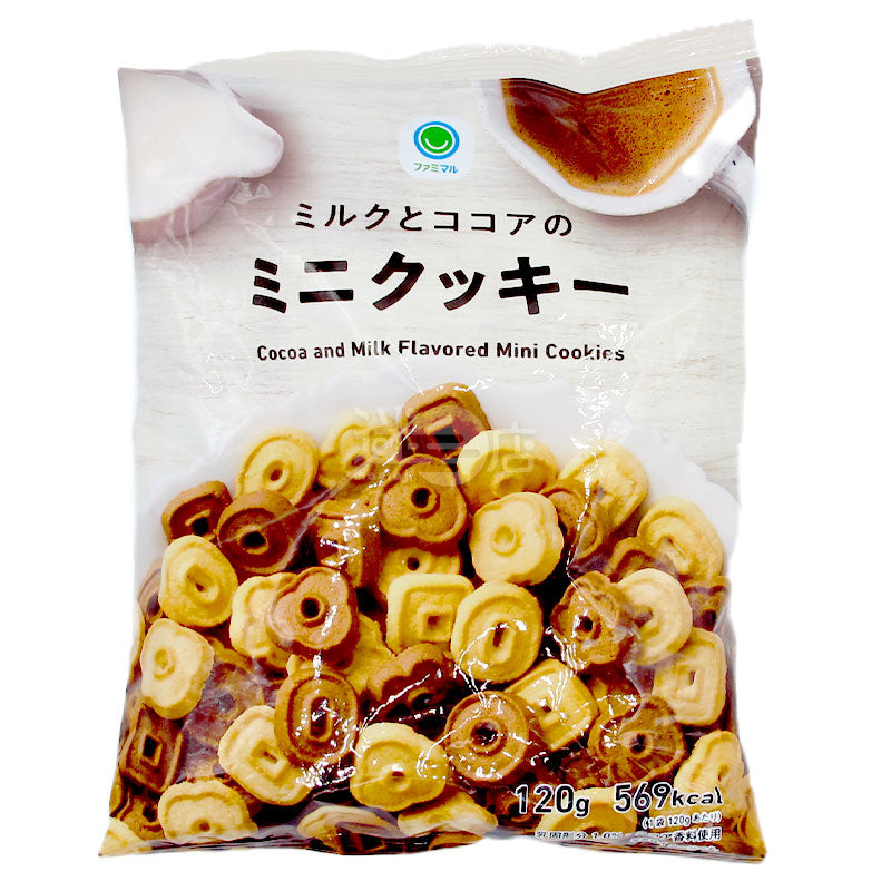 グリマス クッキージャー 日本未発売 アメリカ ドナルド 超レア マク fB47 グリマス クッキージャー 日本未発売 アメリカ ドナルド 超レア