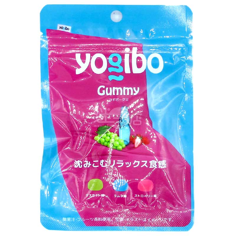 Yogiboアソートグミ マスカット&ラムネ&ストロベリー味 – 迷日店
