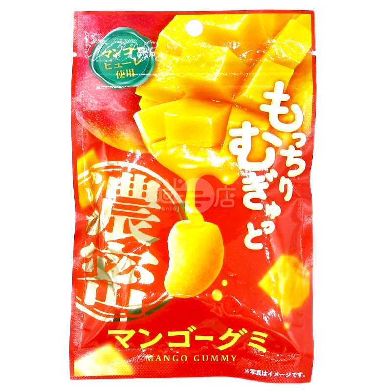 マンゴー 濃厚マンゴー味チューイングソフトキャンディー – 迷日店 maniaj.com