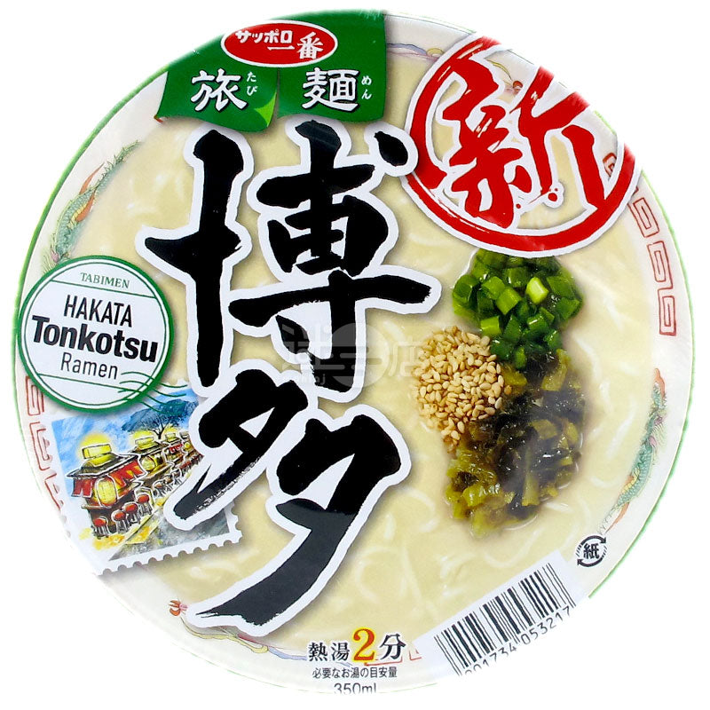 札幌一番 旅麵 博多高菜豚骨拉麵