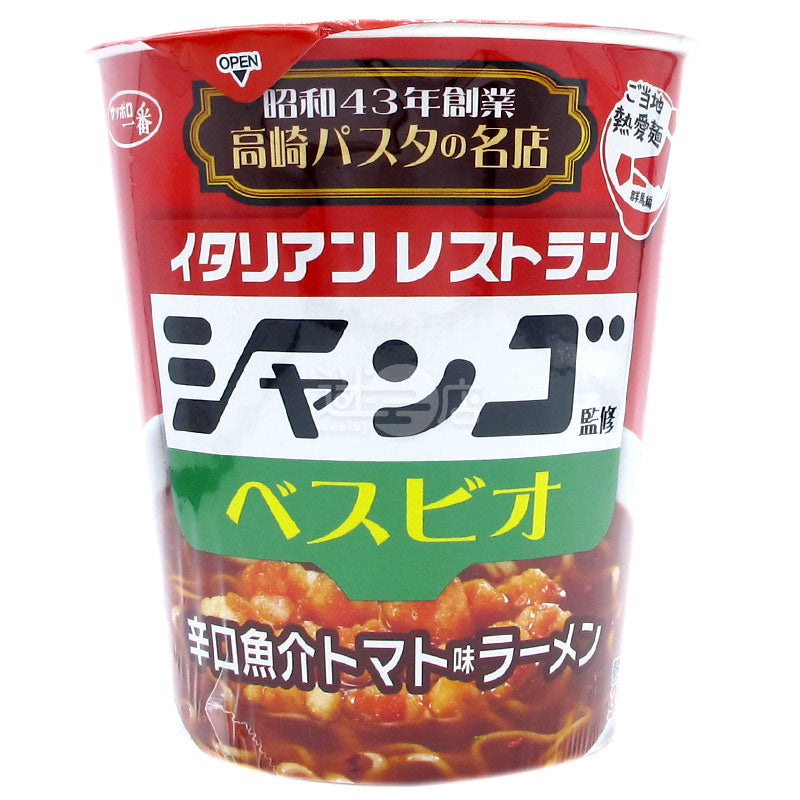 意菜名店Shango監修 辣海鮮番茄味拉麵