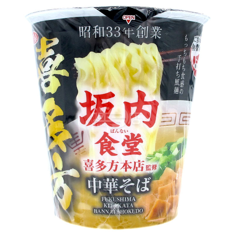 坂內食堂 喜多方本店監修 中華拉麵