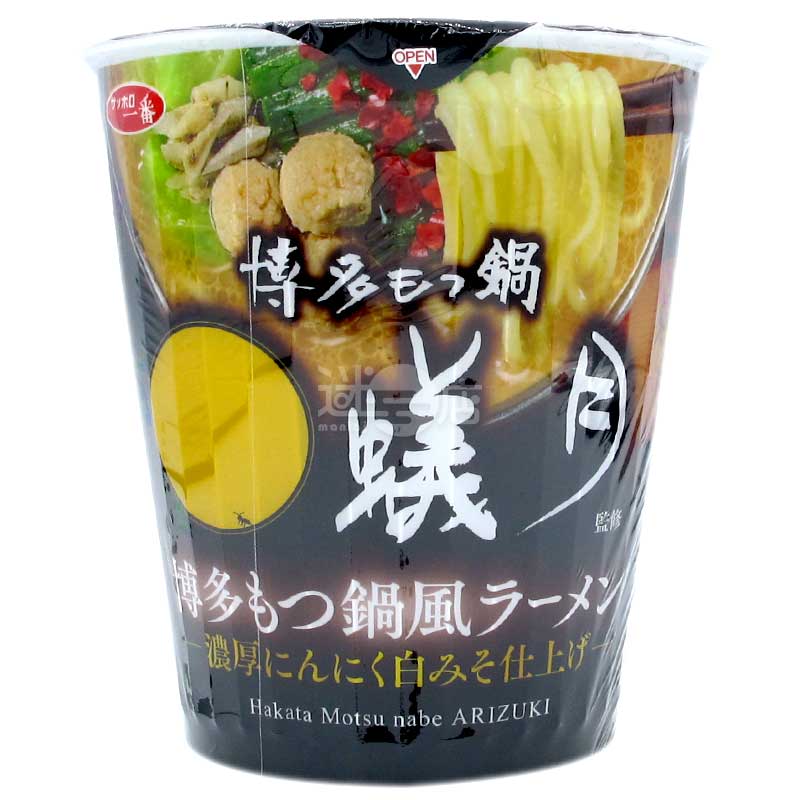 蟻月監修 濃厚蒜香白味噌博多腸鍋風味拉麵