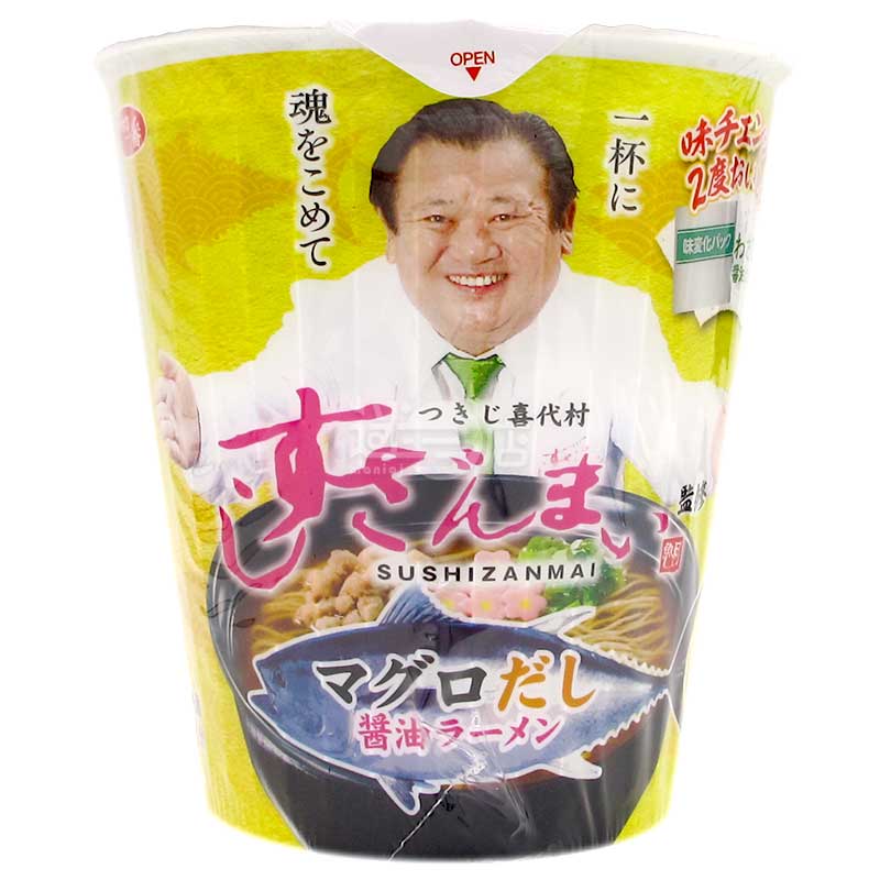 SushiZanmai 監修 吞拿魚高湯醬油拉麵