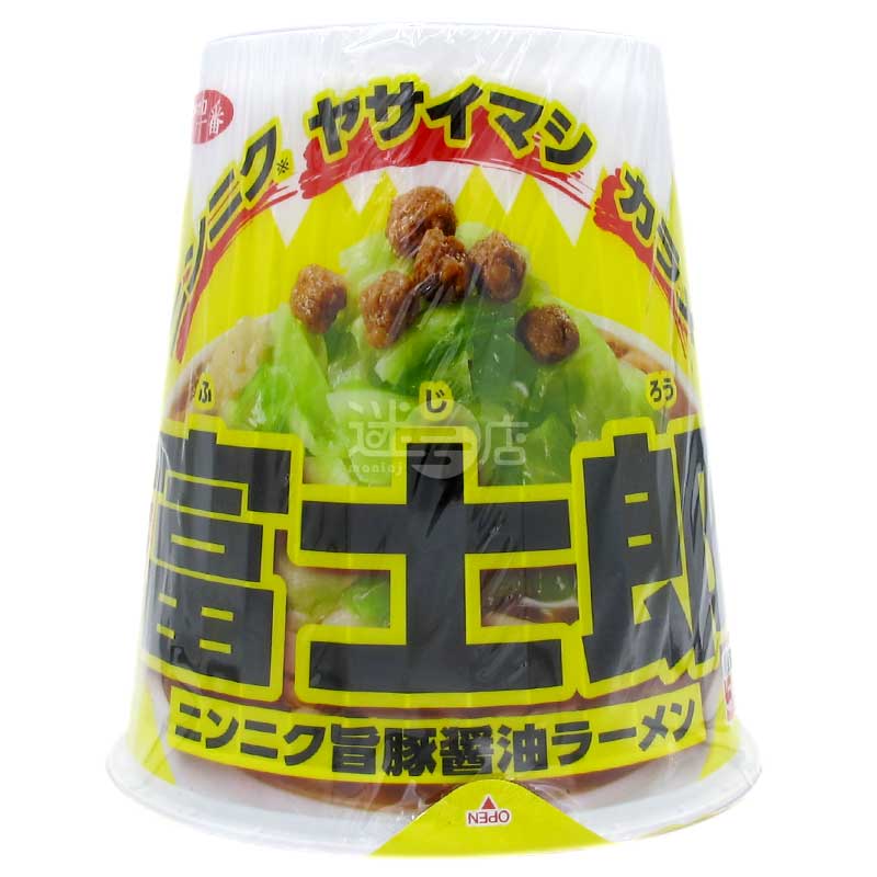 富士郎 蒜香旨豚醬油拉麵