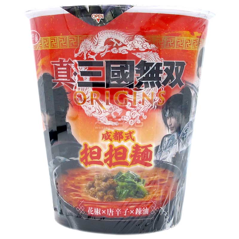 真・三國無雙 ORIGINS 成都式擔擔麵