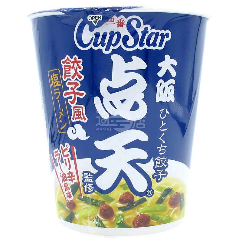 Cup Star 大阪點天監修 辣餃子風味鹽拉麵
