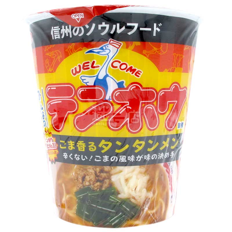 便利店限定 TENHO監修 芝麻香擔擔麵