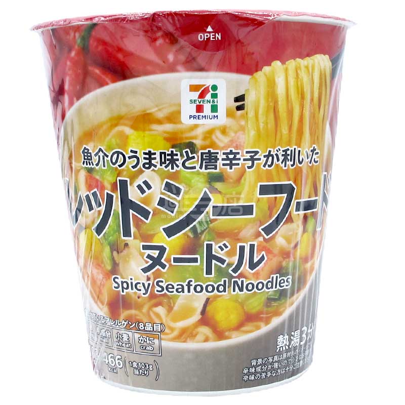 便利店限定 香辣美味海鮮杯麵