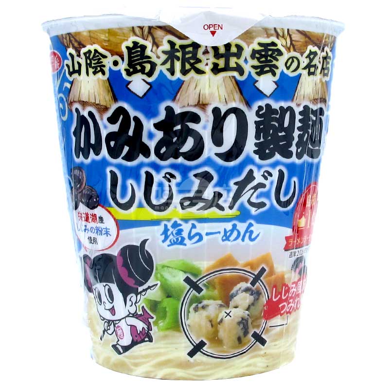 島根縣名店Kamiari製麵監修 花蜆高湯鹽拉麵