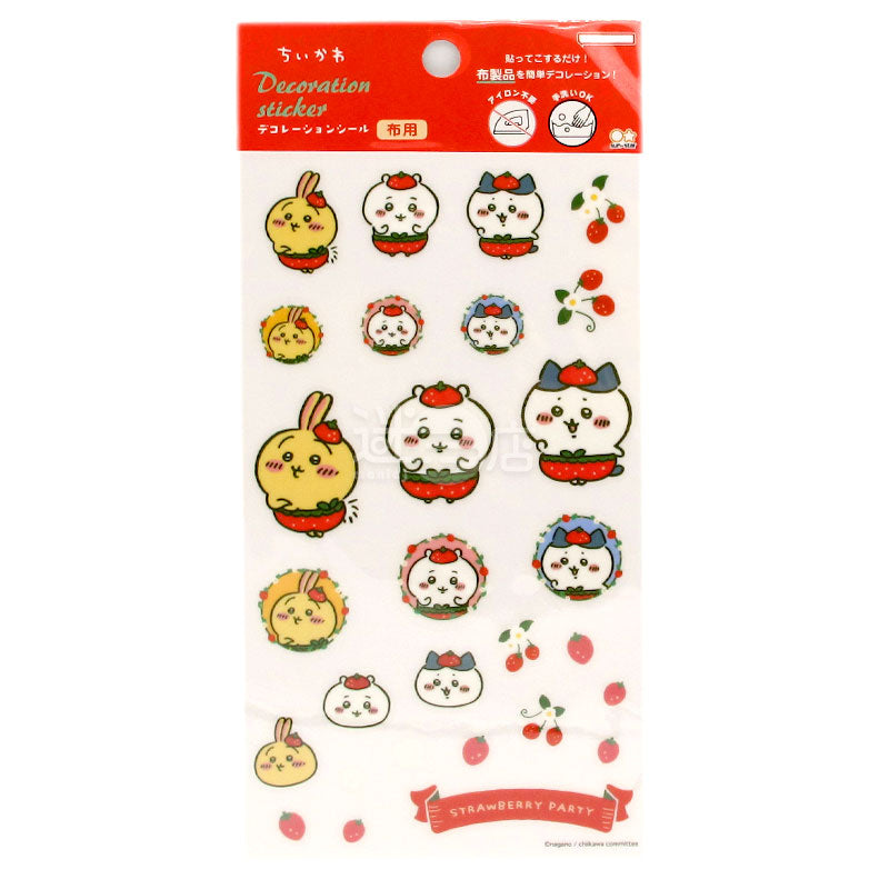 Strawberry Pants Chiikawa Fabric Decorative Sticker (Recommended by Miri Shop)