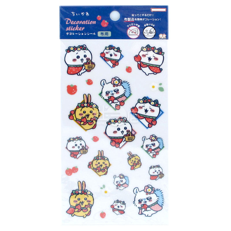 Strawberry Cape Chiikawa Fabric Decorative Sticker (Recommended by Miri Shop)