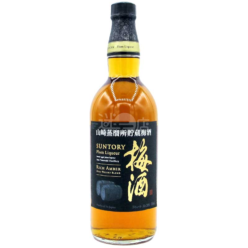 Yamazaki Distillery Cask-Aged Plum Liqueur Rich Amber 750ml – 迷日