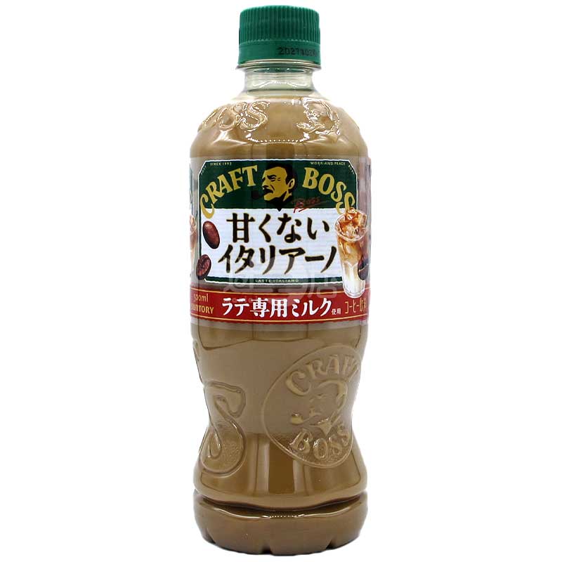 CRAFT BOSS 不甜的意式咖啡