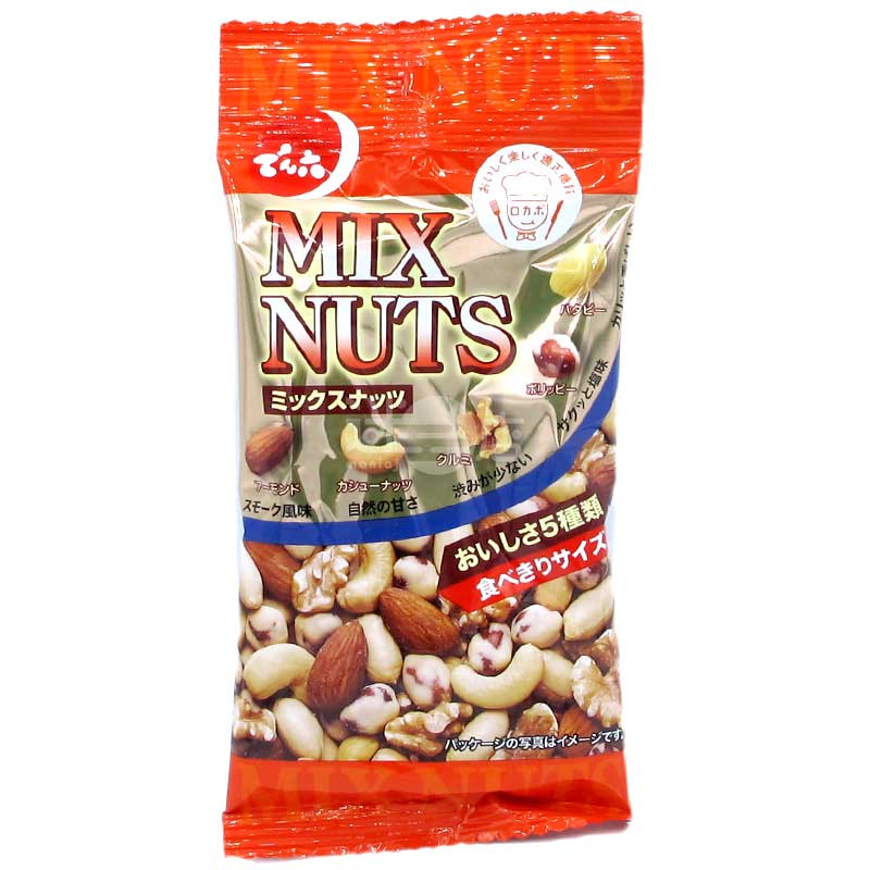 MIX NUTS 花生雜錦果仁五款