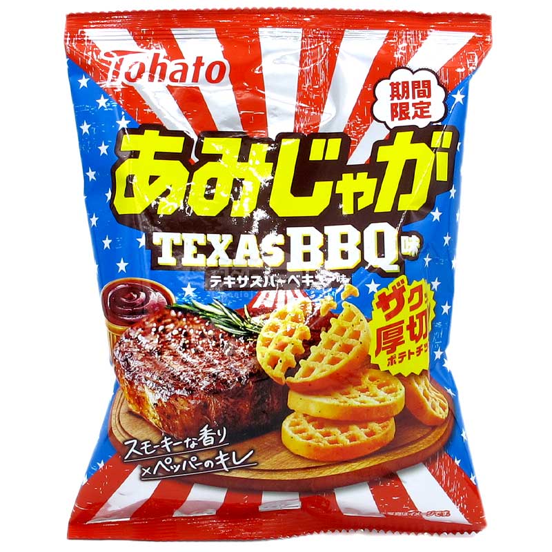 期間限定 Amijaga 德州燒烤味酥脆厚切薯格
