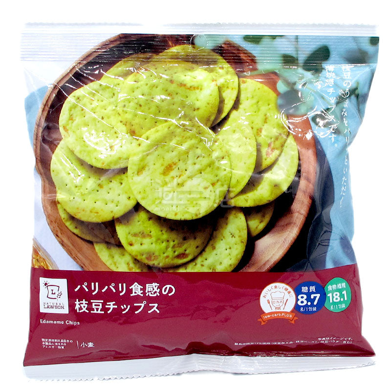 サクサクの小枝ビーンチップス