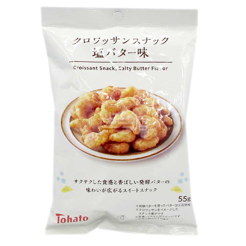 便利店限定 鹹發酵牛油味牛角包脆脆小食