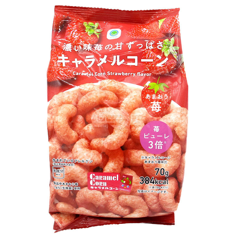 Caramel Corn 濃郁草莓酸甜味焦糖粟米條