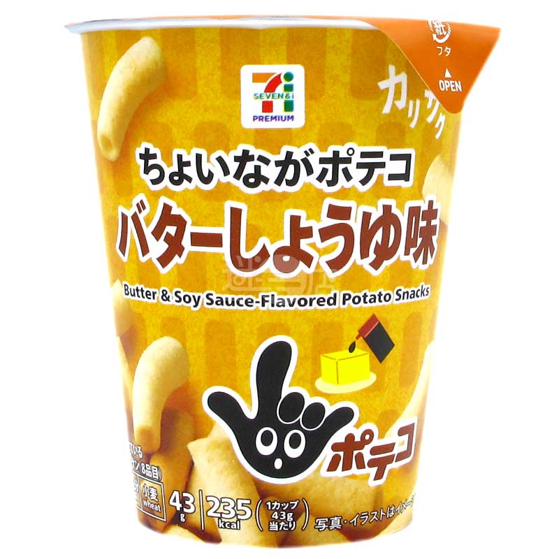 便利店限定 Poteco 牛油醬油味空心薯條