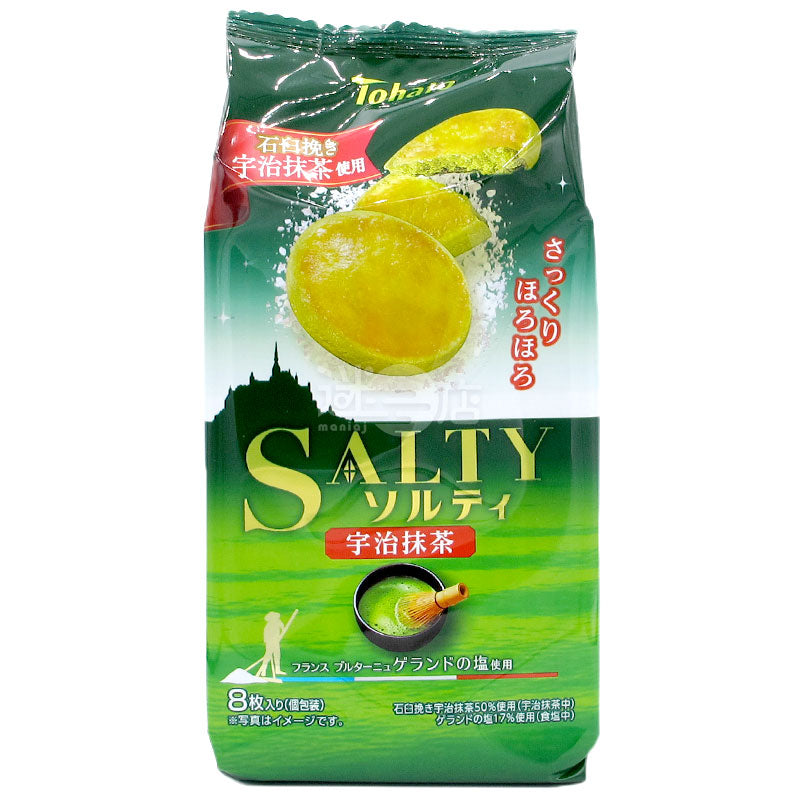 SALTY 石磨宇治抹茶法國海鹽曲奇