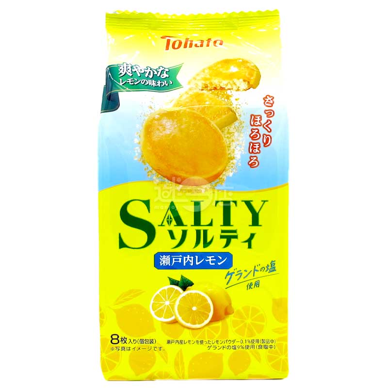 SALTY 瀨戶內檸檬法國海鹽曲奇