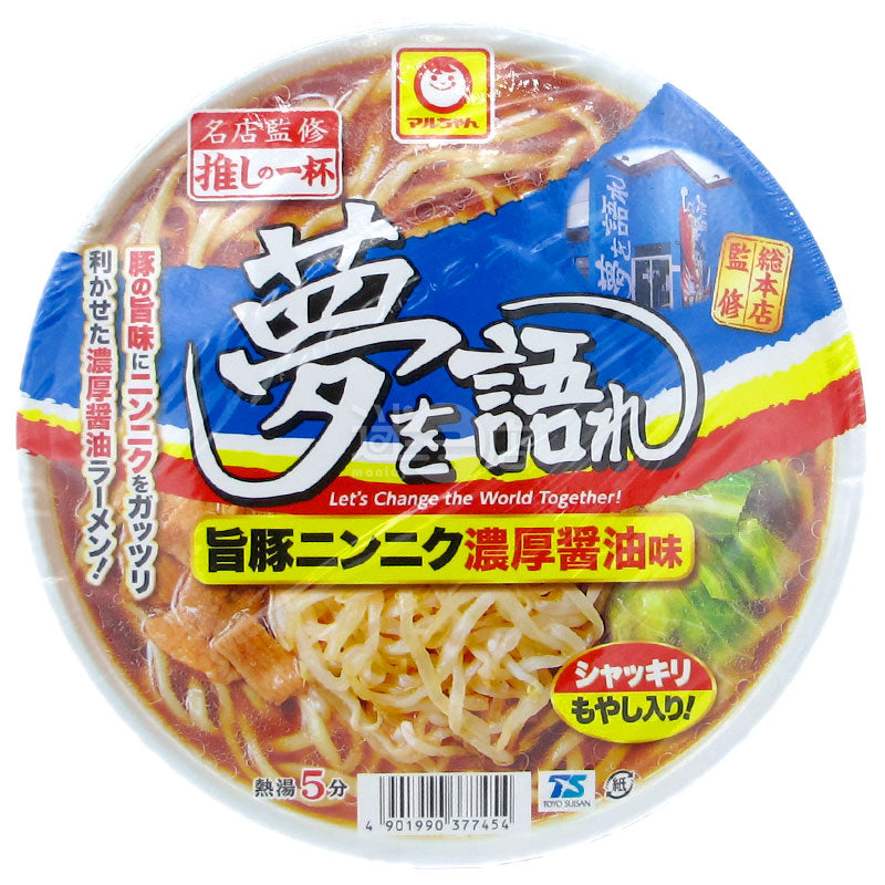 Yume Wo Katare Delicious Pork Garlic Soy Sauce Flavor Ramen