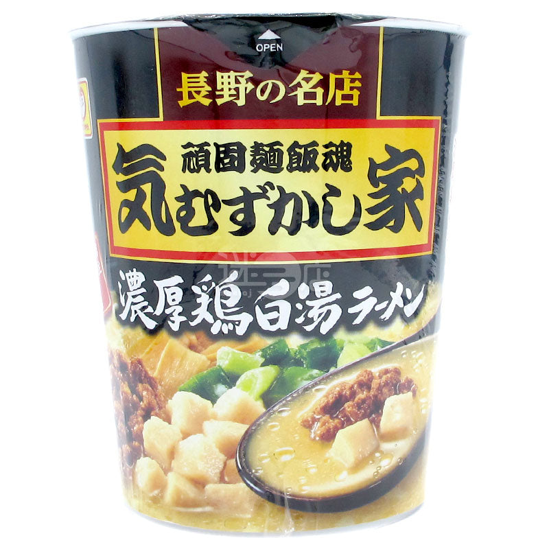 長野名店 頑固麵飯魂 濃厚雞白湯拉麵