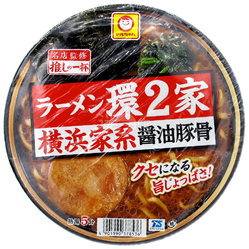 名店拉麵環2家 橫濱家系醬油豚骨拉麵