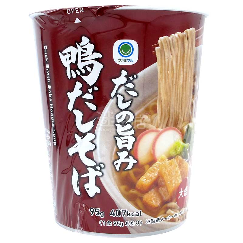 便利店限定 高湯之美味 鴨高湯蕎麥麵 大盛