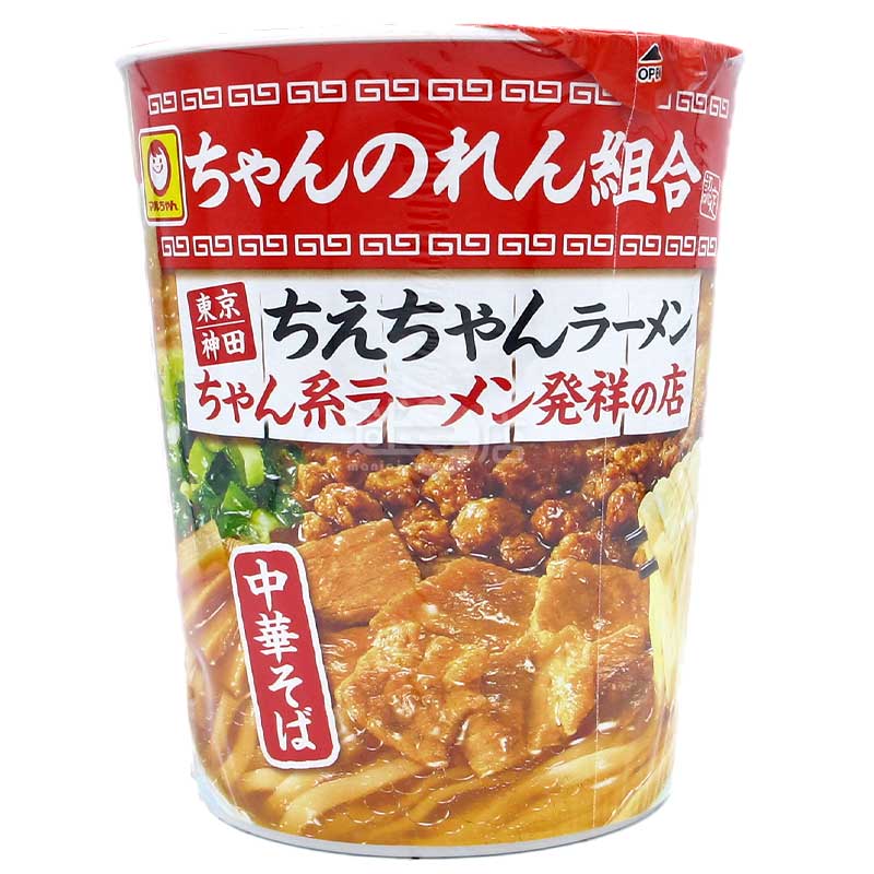 ちゃん系ラーメンの元祖 東京神田ちえちゃんラーメン – 迷日店 maniaj.com