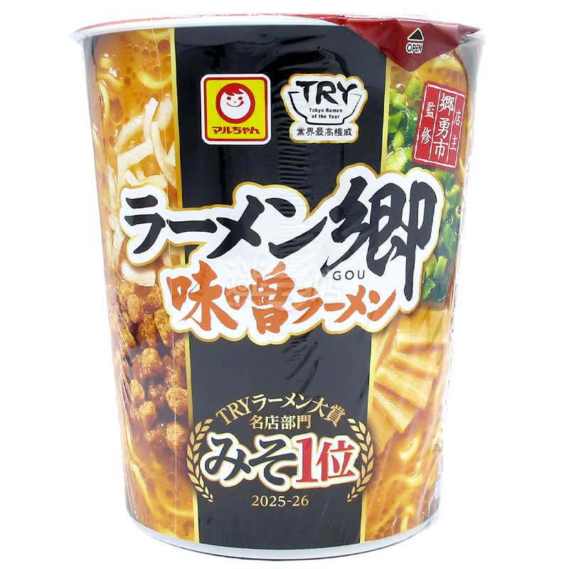 名店拉麵鄉監修 得獎札幌味噌拉麵