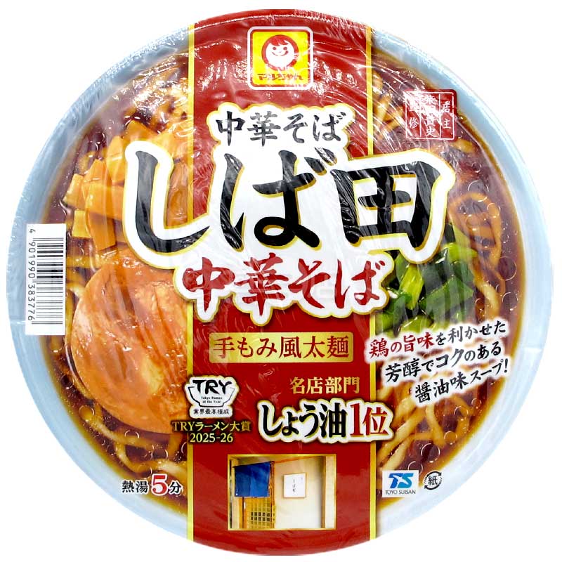 名店柴田監修 芳醇醬油手搓風味中華粗拉麵