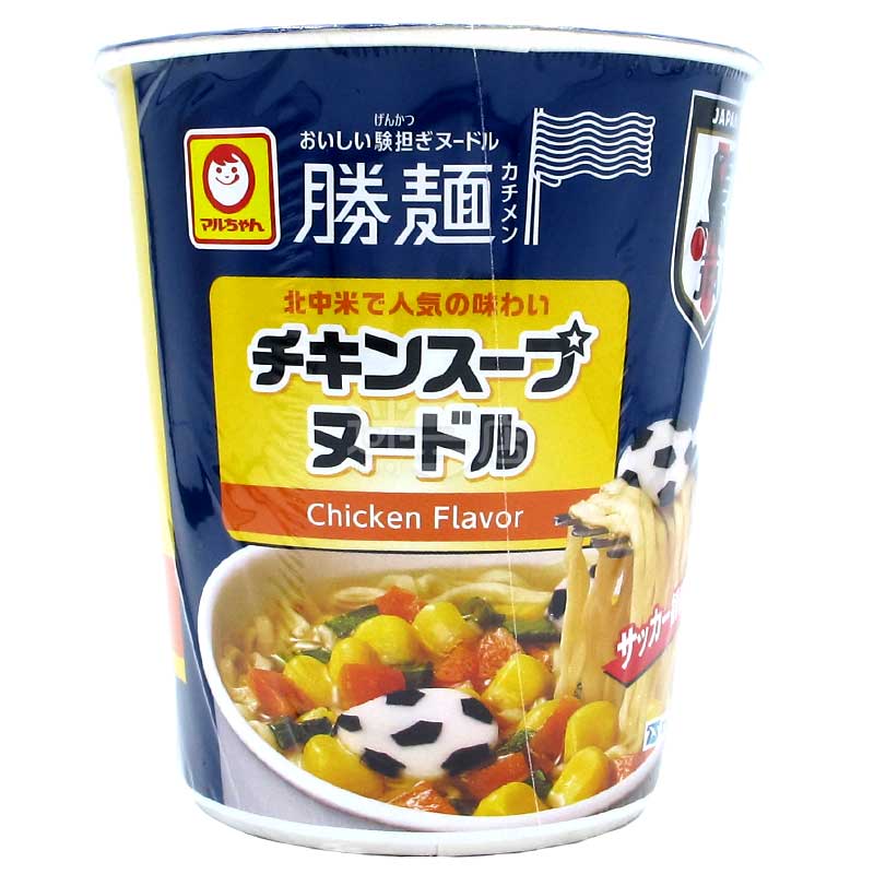 勝麵 美國風雞湯味杯麵