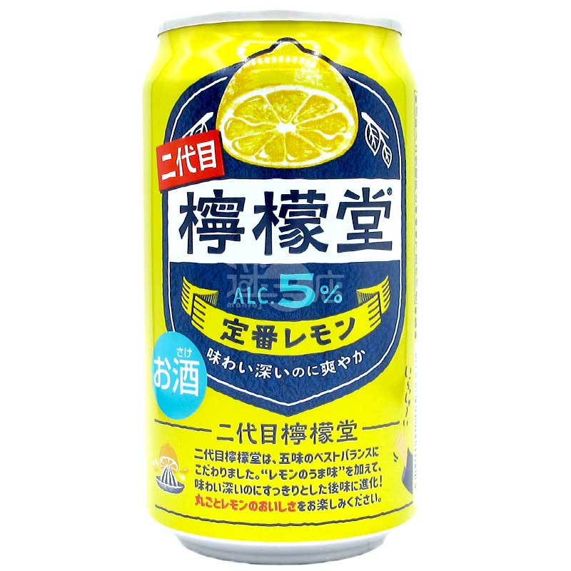 檸檬堂 果汁氣泡酒 經典檸檬味 350ml